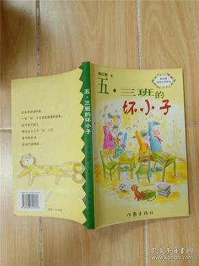蓝狐视频