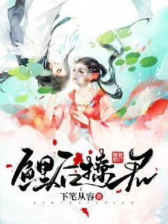 超数码宝贝3.0