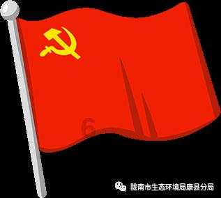 第一次探险