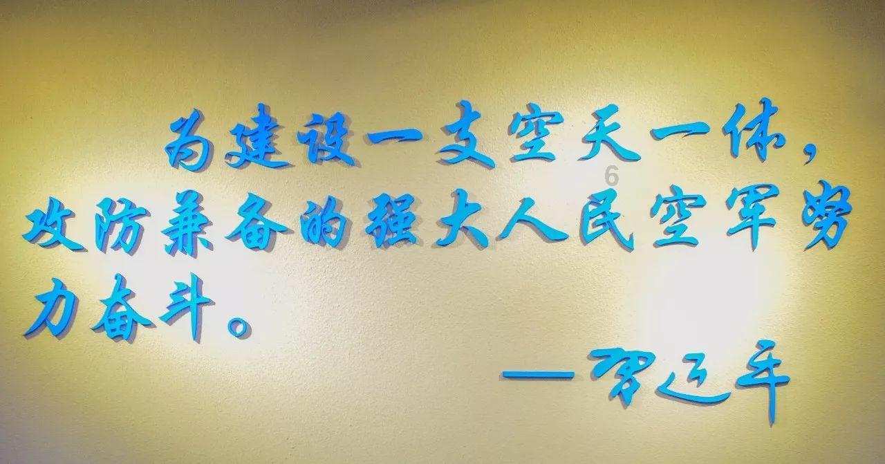 被中央军委表彰、4次荣立二等功,这名海军军官啥来头