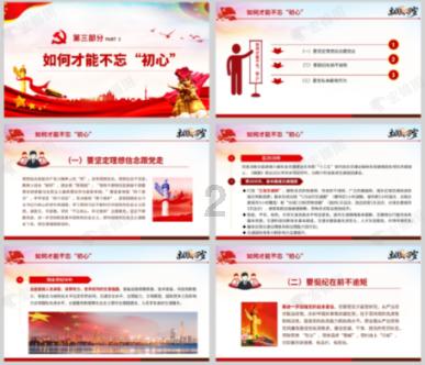 如何考取车工证书?考试时间、报考条件、科目及流程解析