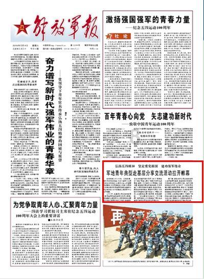 冰娃与火娃2